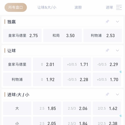 博亚体育 SPORTS
